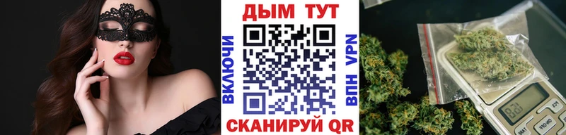Где можно купить наркотики Горняк Cocaine  Экстази  А ПВП  Марихуана  Гашиш 