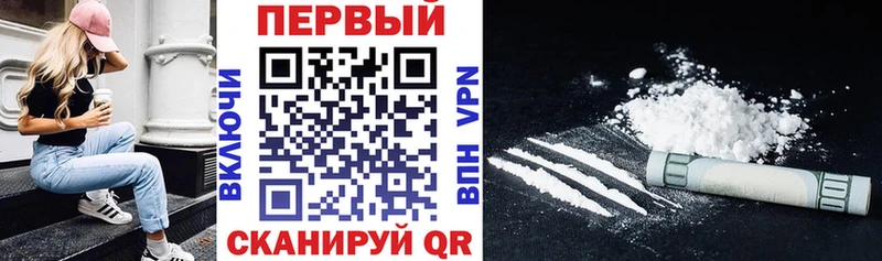 цены наркотик Горняк АМФ 98%