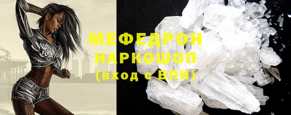 трава Верея