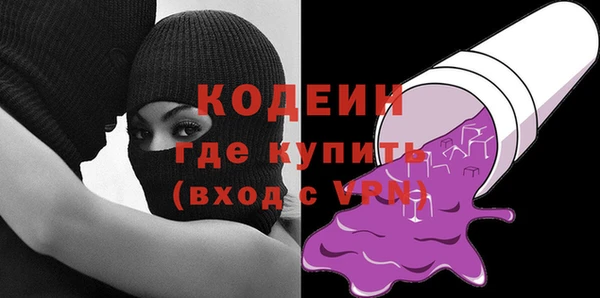трава Верея