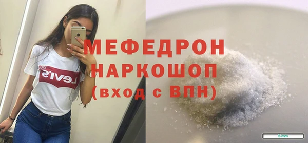 СК Верхний Тагил