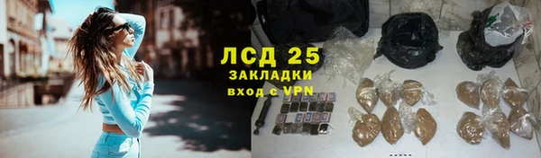 СК Верхний Тагил
