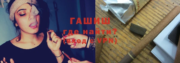 ешки Бугульма