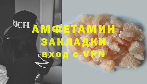 СК Верхний Тагил