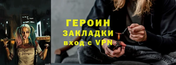 СК Верхний Тагил