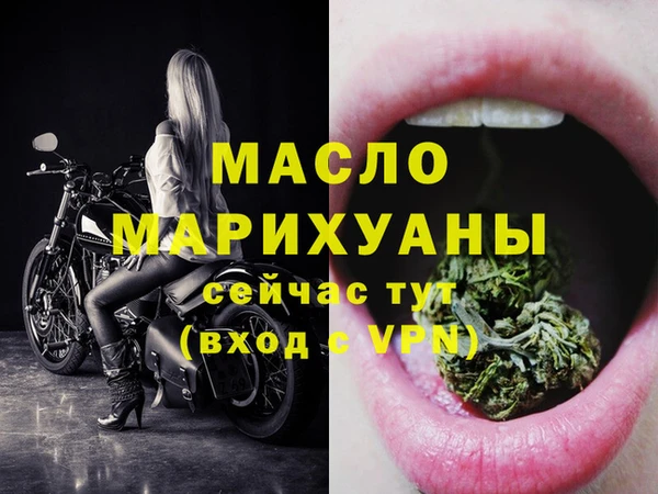 трава Верея