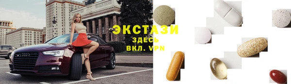 ешки Бугульма