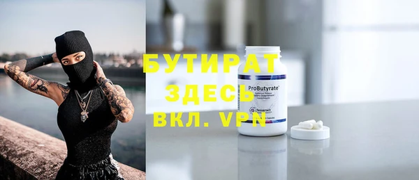 СК Верхний Тагил