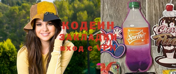 ешки Бугульма