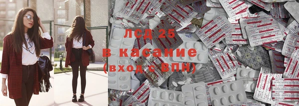 СК Верхний Тагил
