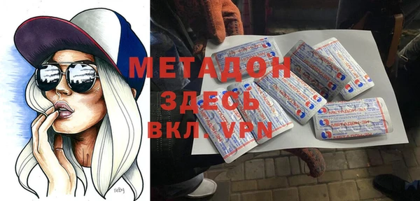 трава Верея