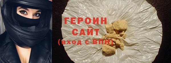 амф Белокуриха