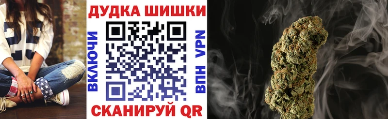 где продают наркотики  Горняк  Шишки марихуана Bruce Banner 